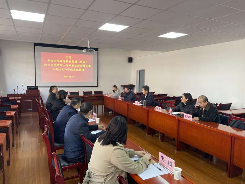 結構開發工程師進西安中軟國際的簡單介紹 第2張 結構開發工程師進西安中軟國際的簡單介紹 第2張