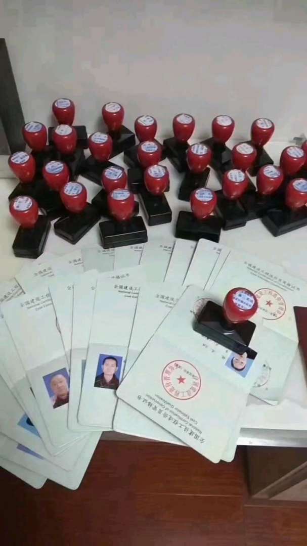 濰坊造價咨詢公司招聘,濰坊造價工程師  第1張