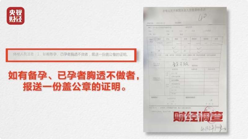 二級建造師問題證二建問題證可以作廢重新考嗎  第2張