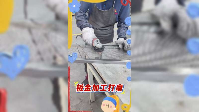 兼職鈑金結構工程師鈑金結構工程師是做什么的 第2張 兼職鈑金結構工程師鈑金結構工程師是做什么的 第2張