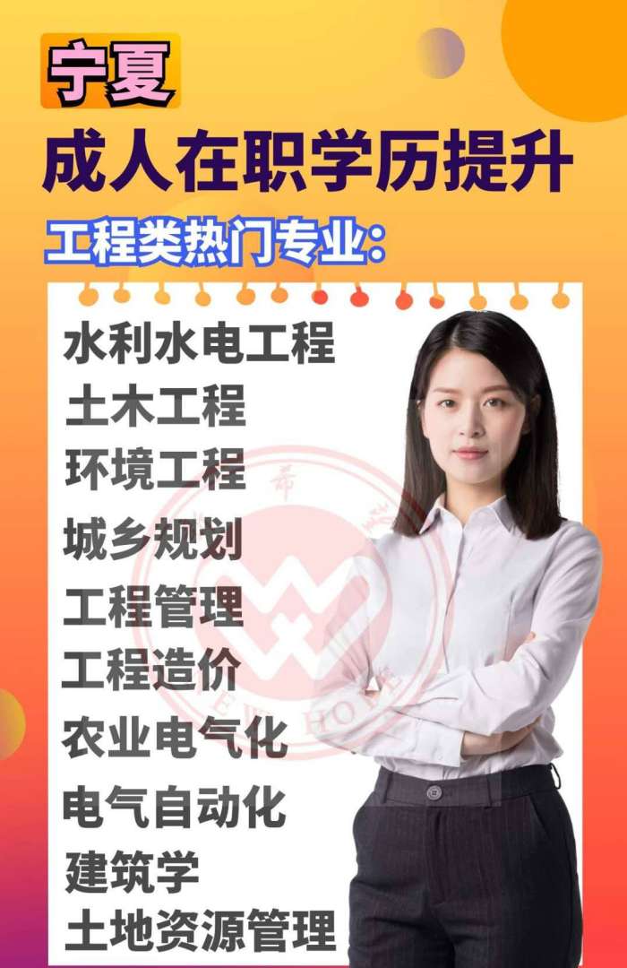 河北二級建造師準考證打印時間,河北二級建造師準考證打印 第2張 河北二級建造師準考證打印時間,河北二級建造師準考證打印 第2張