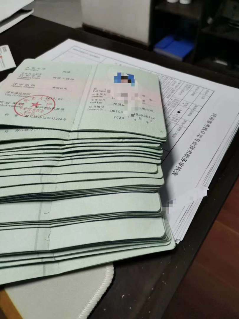 結構助理工程師之后助理結構工程師怎么評定 第1張 結構助理工程師之后助理結構工程師怎么評定 第1張