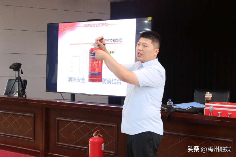 昆山消防工程師培訓(xùn)昆山消防工程師招聘  第1張