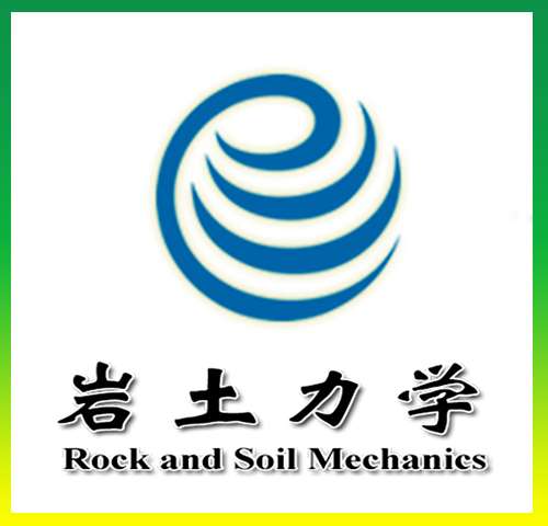 注冊巖土工程師力學(xué),考注冊巖土用什么土力學(xué)教材  第1張