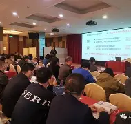 注冊安全工程師英文翻譯英國注冊安全工程師 第2張 注冊安全工程師英文翻譯英國注冊安全工程師 第2張