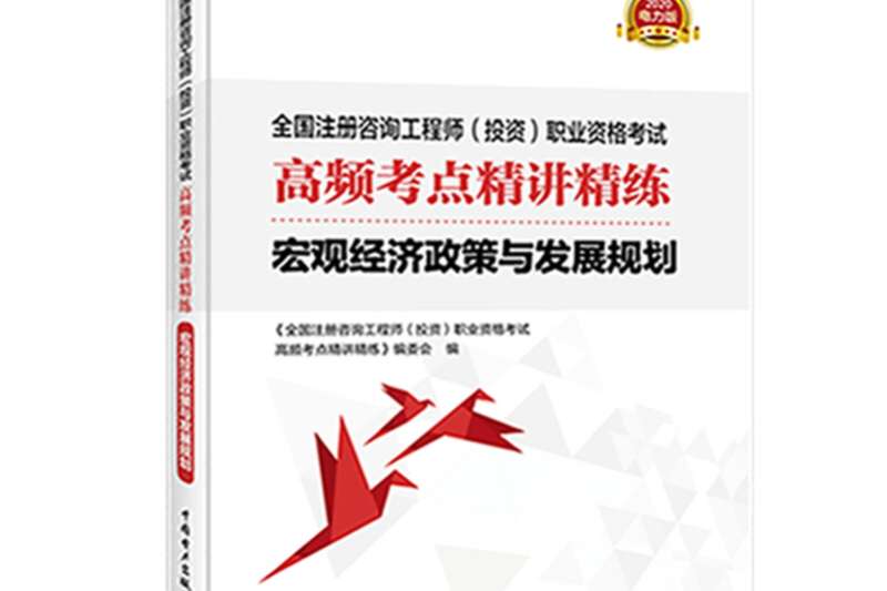 bim工程師是不是執業資格證bim工程師是不是執業資格證書 第1張 bim工程師是不是執業資格證bim工程師是不是執業資格證書 第1張