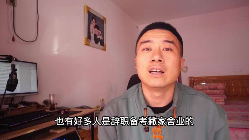 造價工程師很累很辛苦嗎為什么造價工程師很累很辛苦嗎 第1張 造價工程師很累很辛苦嗎為什么造價工程師很累很辛苦嗎 第1張