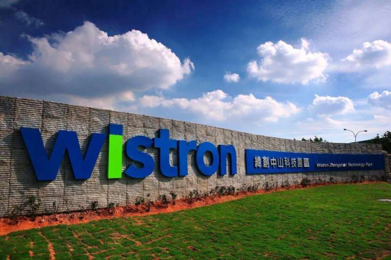 中山緯創(chuàng)結(jié)構(gòu)工程師,中山市飛機(jī)結(jié)構(gòu)設(shè)計(jì)工程師  第1張