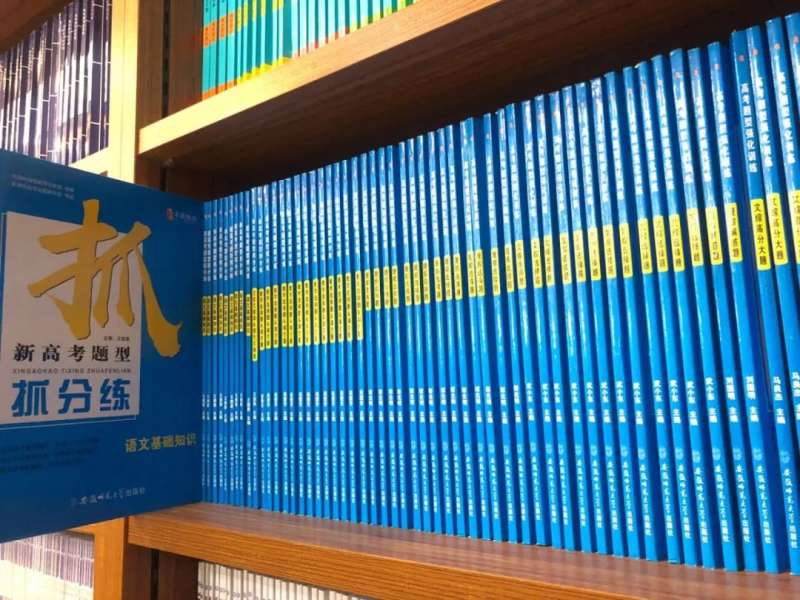 二級建造師需要看的書,二級建造師看啥書  第2張