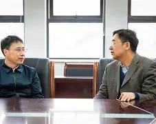 趙慶偉安全工程師安全注冊工程師管理趙春曉  第2張