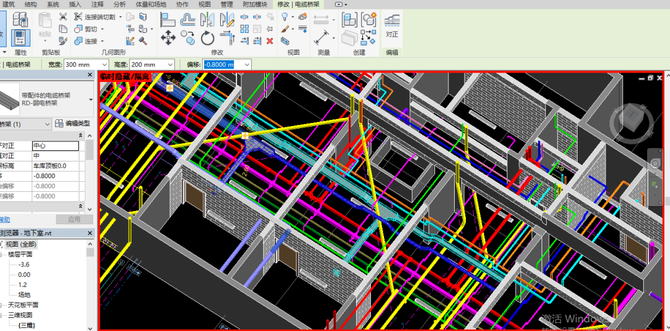 面試bim工程師自我介紹中建,中建面試會問些什么 第1張 面試bim工程師自我介紹中建,中建面試會問些什么 第1張