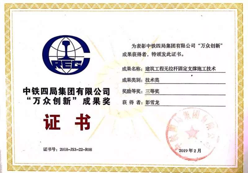 房建bim助理工程師翻譯,bim工程師考試時間及條件  第1張