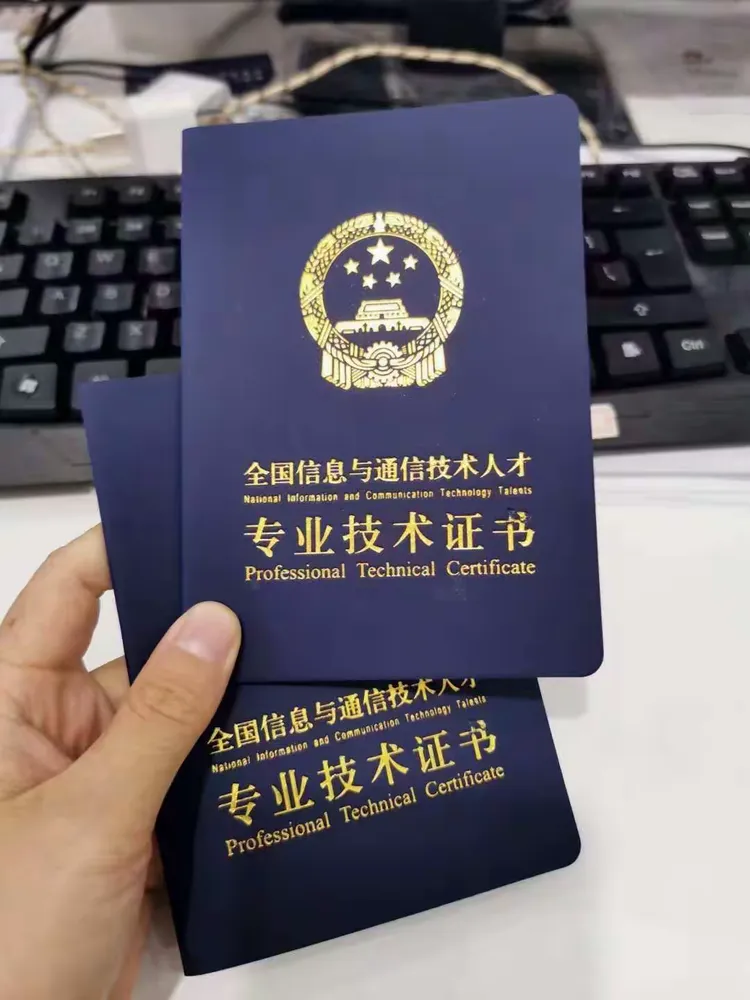 bim消防工程師是什么意思bim工程師和智慧消防工程師哪個更有前景 第1張 bim消防工程師是什么意思bim工程師和智慧消防工程師哪個更有前景 第1張