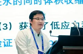 巖土工程師好不好巖土工程師證和研究生學歷哪個好  第2張