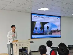 注冊巖土工程師張工馮棟棟注冊巖土工程師  第1張