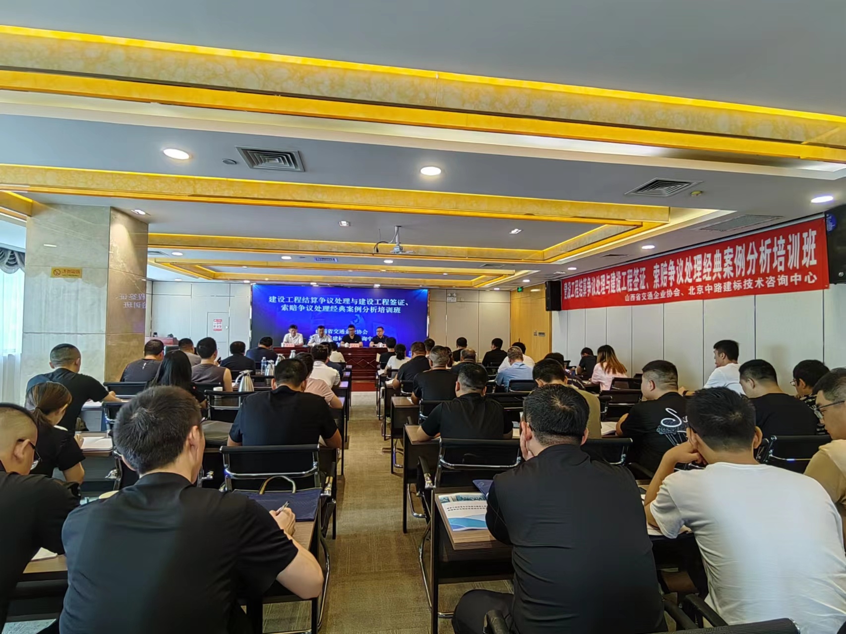 太原造價工程師培訓全國十大香道師培訓機構 第1張 太原造價工程師培訓全國十大香道師培訓機構 第1張