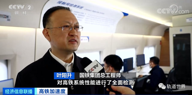 騰訊結構工程師是干嘛的,騰訊結構工程師  第1張