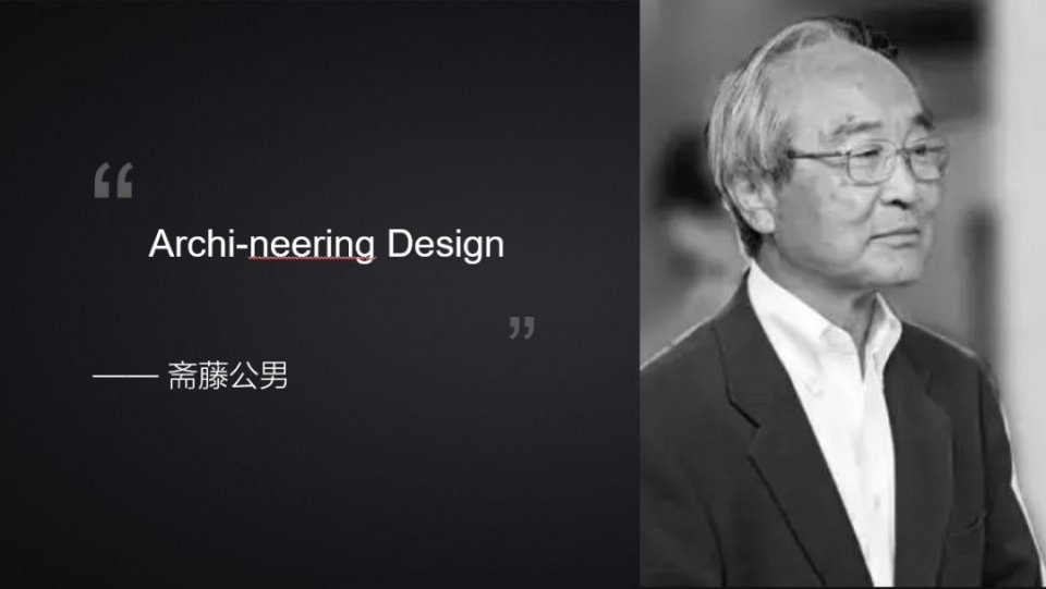 騰訊結構工程師是干嘛的,騰訊結構工程師  第2張