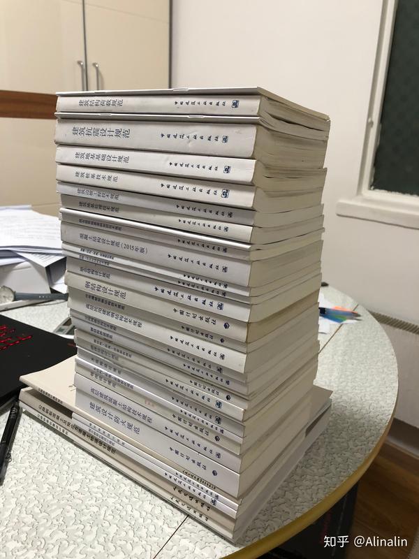 手機(jī)結(jié)構(gòu)工程師筆試vivo結(jié)構(gòu)工程師筆試  第1張