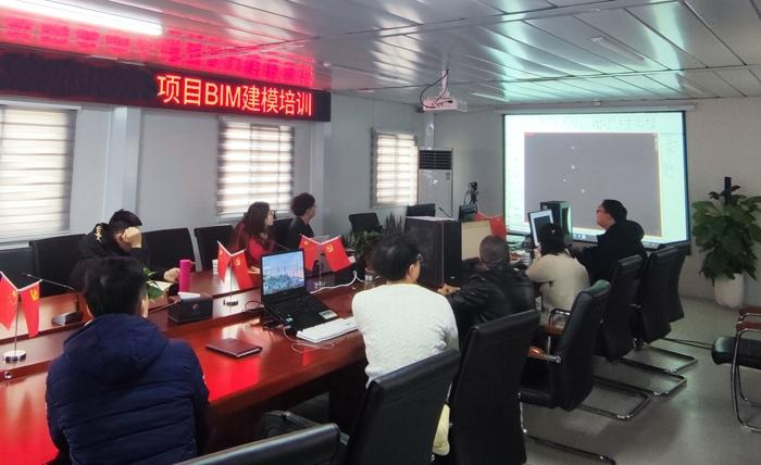 bim工程師工信部,工信部bim工程師考試成績查詢  第1張