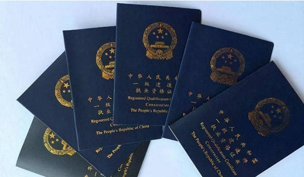 一級建造師證書丟失,一級建造師證書丟失登報掛失公告  第1張