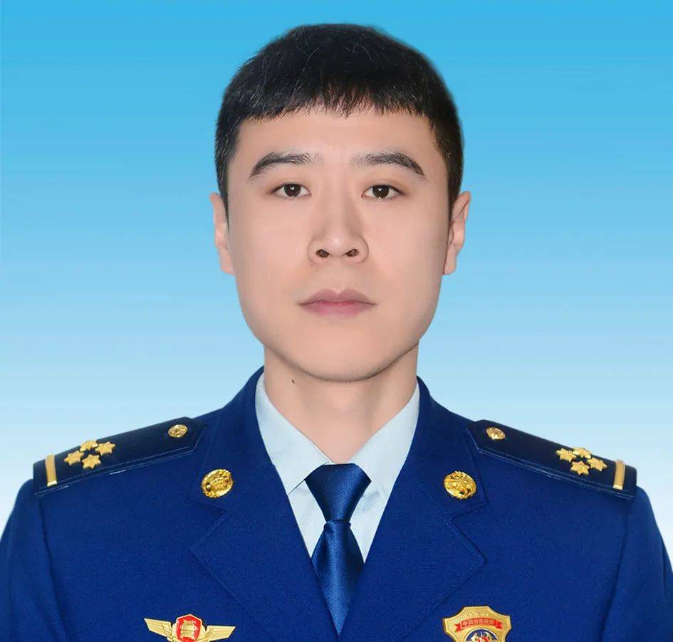 黑龍江省消防工程師2024公告,黑龍江省消防工程師  第2張