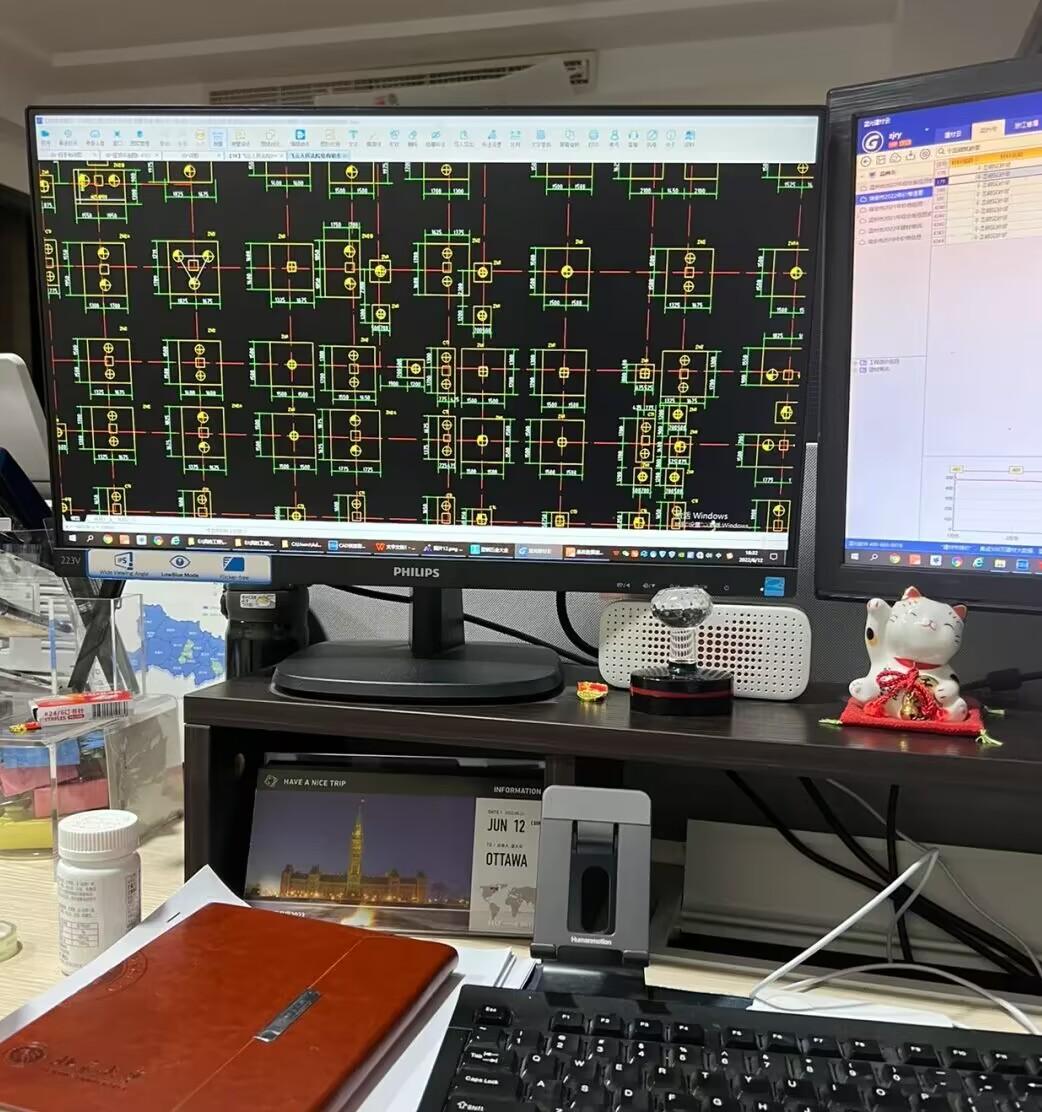 造價工程師工作怎么樣造價工程師前景如何 工資高嗎  第1張