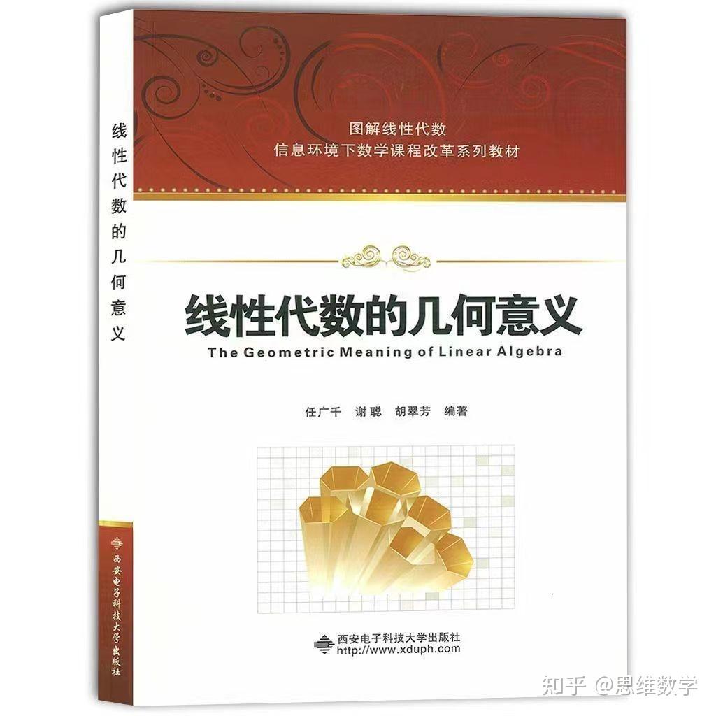產品結構工程師推薦書目產品結構工程師推薦書目怎么寫  第2張