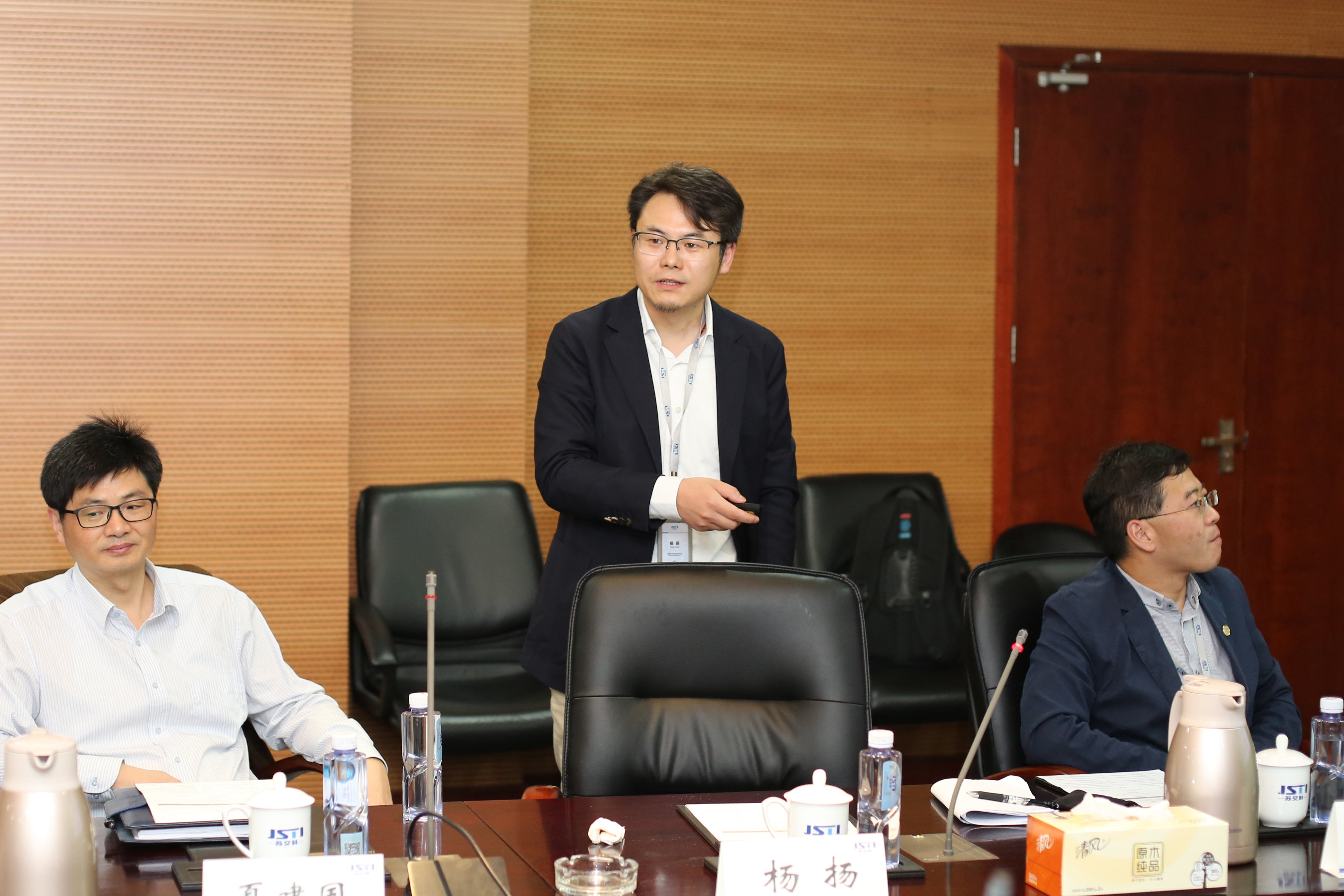 江蘇省注冊(cè)結(jié)構(gòu)工程師繼續(xù)教育蘇交科注冊(cè)結(jié)構(gòu)工程師  第2張