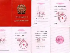 中職國鑒bim工程師證,國家職業鑒定實驗基地bim證書  第1張