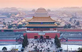 北京結構工程師證書領取地點,北京結構工程師證書領取  第2張