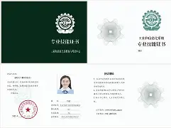 裝配式bim工程師考試內容,裝配式bim工程師證怎么報名  第1張