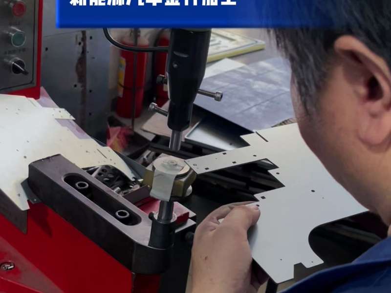 深圳鈑金結構工程師深圳鈑金結構工程師14萬低嗎  第2張