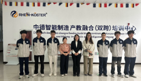 tcl電子2020架構tcl電視結構工程師  第2張