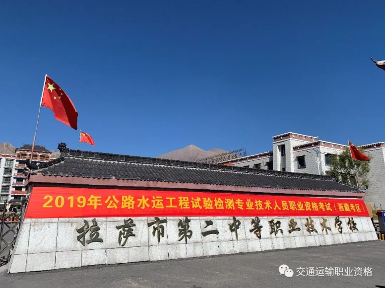 常務(wù)副總監(jiān)理工程師薪資常務(wù)副總監(jiān)理工程師 第2張 常務(wù)副總監(jiān)理工程師薪資常務(wù)副總監(jiān)理工程師 第2張