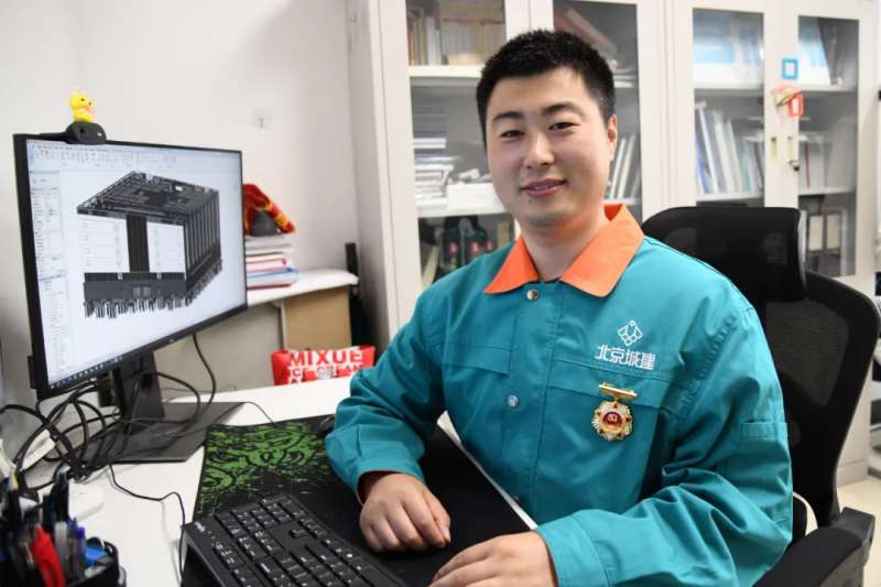 bim人力資源部考證,勞動協會bim工程師  第1張