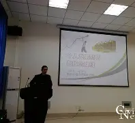 巖土工程師證小白能考嗎,巖土工程師證小白能考嗎多少錢(qián) 第1張 巖土工程師證小白能考嗎,巖土工程師證小白能考嗎多少錢(qián) 第1張