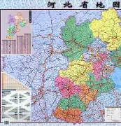 河北一級消防工程師證書領取,河北一級消防工程師成績公布時間  第1張