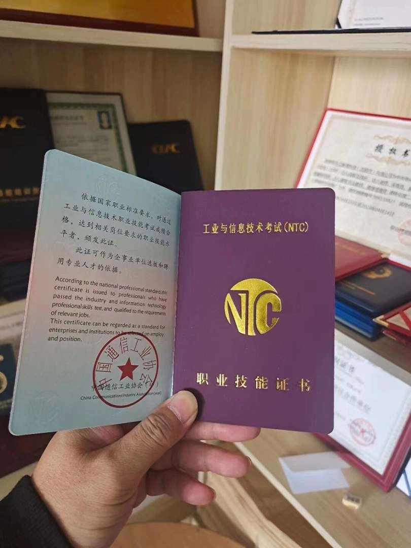 bim工程師技術概論考,bim工程師技術概論考什么  第2張