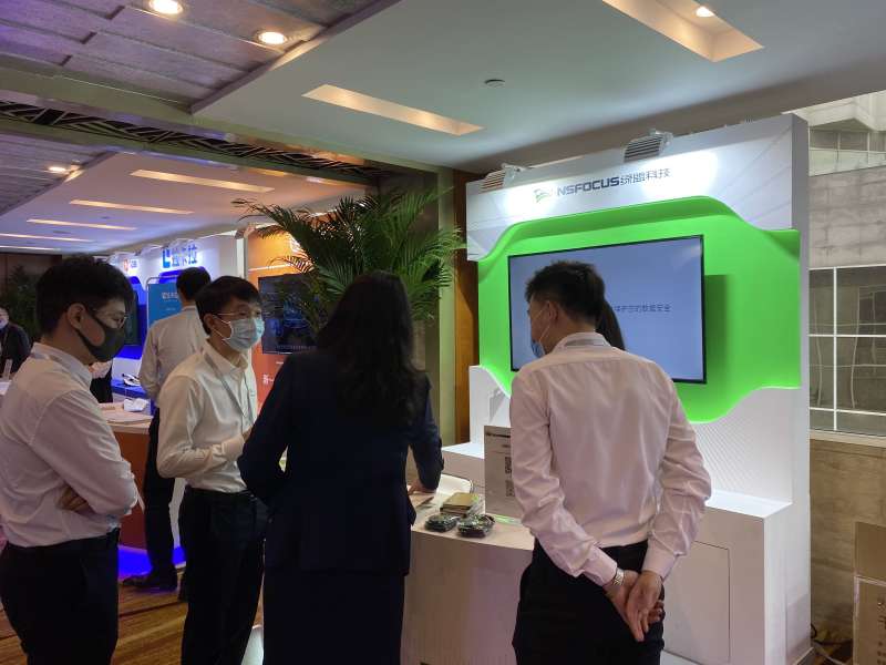 綠盟安全工程師待遇怎么樣綠盟安全工程師待遇  第2張