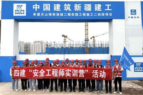 安全員與安全工程師的關系安全員與安全工程師  第1張