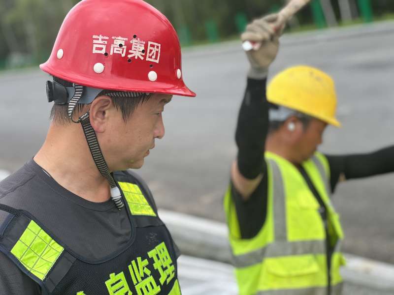 省監(jiān)理工程師證,監(jiān)理工程師省證報(bào)考條件  第2張