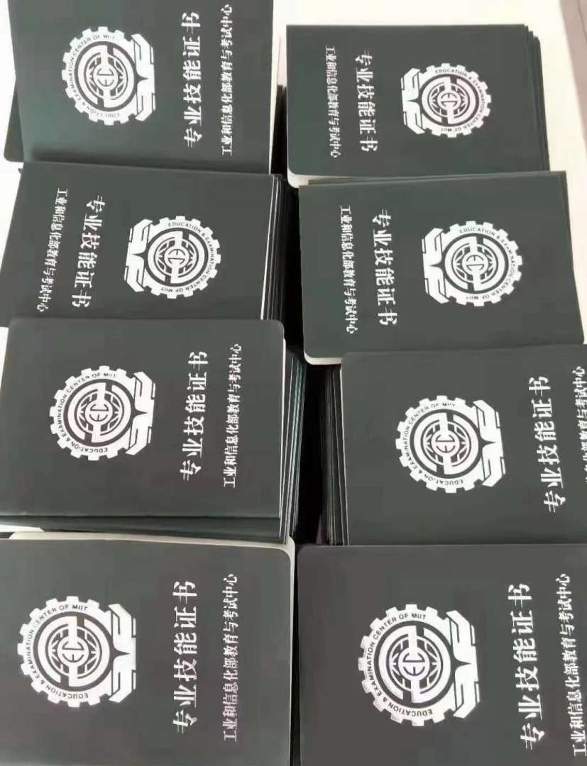 剛畢業可以考造價師嗎,剛畢業就可以考bim工程師嗎  第1張