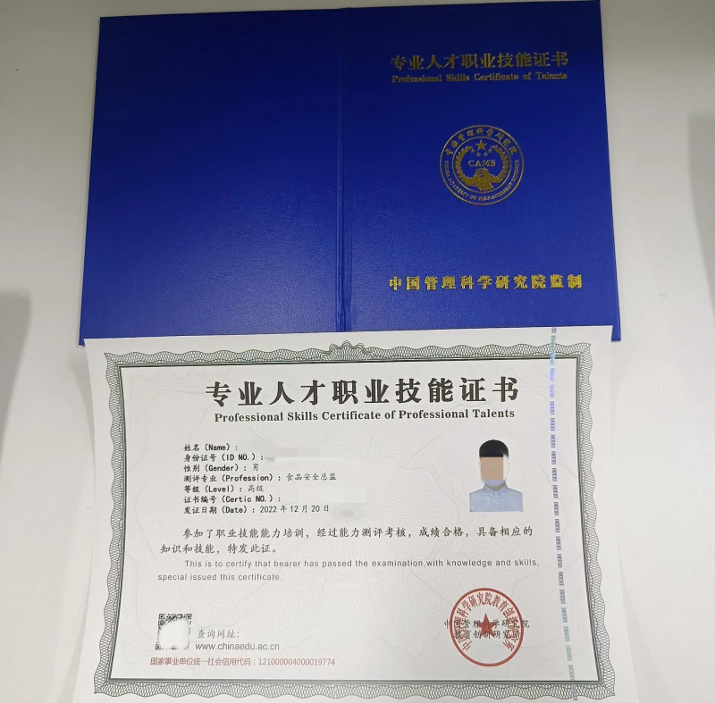 總監理工程師注冊專業有哪些,總監理工程師注冊 第1張 總監理工程師注冊專業有哪些,總監理工程師注冊 第1張