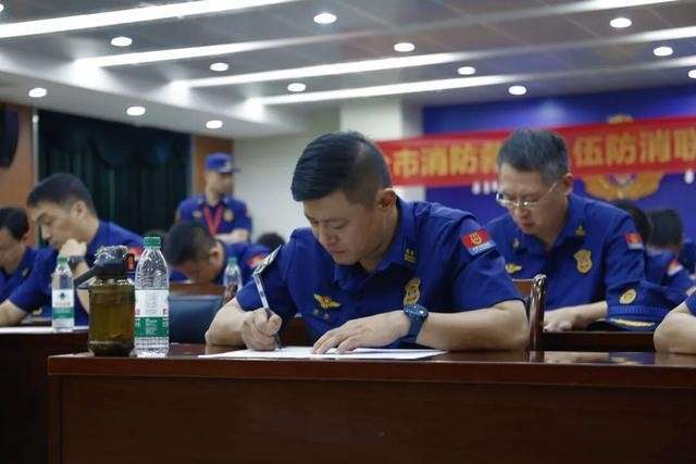 江蘇南京消防工程師南京消防工程師考試時(shí)間  第1張