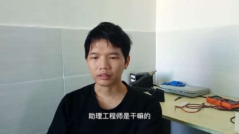 結構工程師干什么結構工程師有前途嗎 第2張 結構工程師干什么結構工程師有前途嗎 第2張