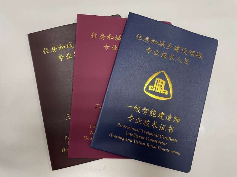 2019年一級建造師考試合格標準2019一級建造師難嗎  第1張