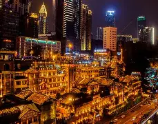 重慶結(jié)構(gòu)工程師證書領(lǐng)取地點,重慶結(jié)構(gòu)工程師證書領(lǐng)取地點在哪里  第2張