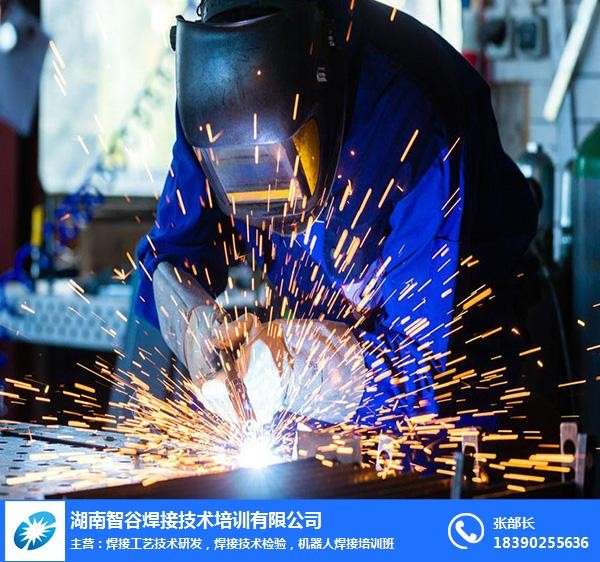 結構工程師判刑,威海結構工程師猝死家中  第2張