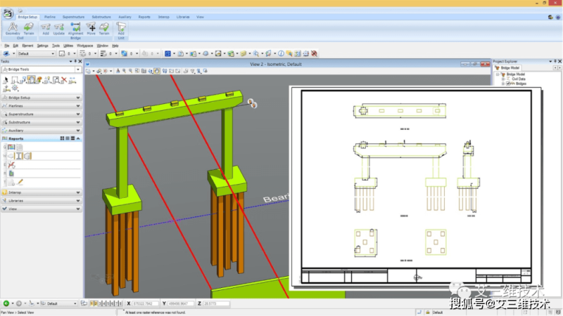 路橋bim工程師證書是啥樣的漳州路橋bim工程師  第2張